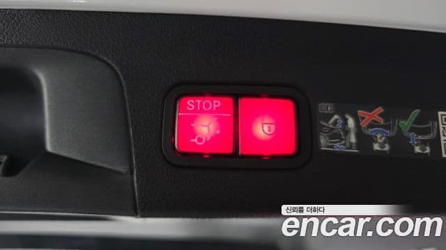 Mercedes-Benz GLS-Class 2025 — Photo 12/20