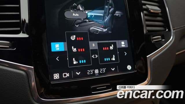 Volvo XC90 2025 — ფოტო 17/20