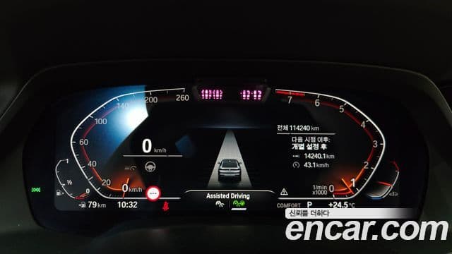 BMW X6 2021 — Şəkil 8/20