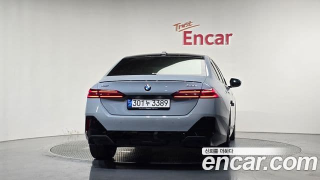 BMW 5 Series 2024 — Şəkil 5/32