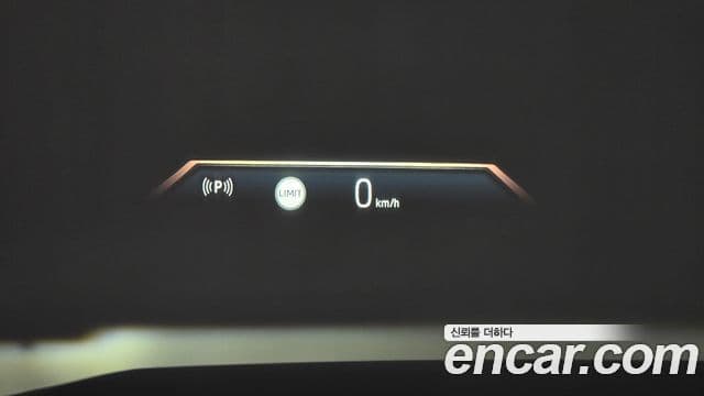 BMW 5 Series 2024 — Şəkil 18/32