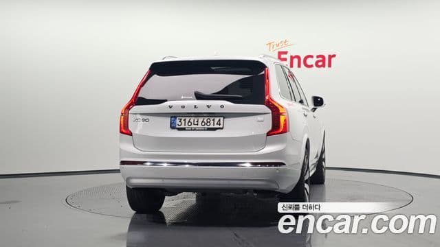 Volvo XC90 2022 — Şəkil 4/20