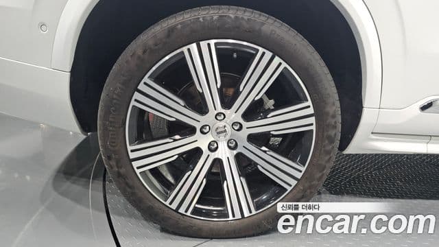 Volvo XC90 2022 — Şəkil 5/20