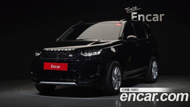 Land Rover Discovery Sport, 2024