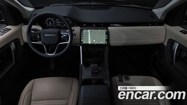 Land Rover Discovery Sport 2024 — Şəkil 33/33