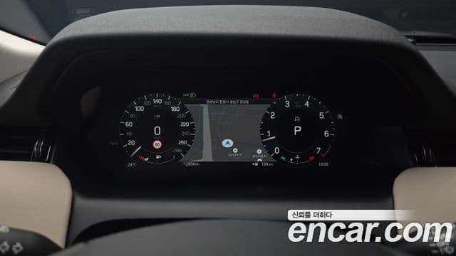 Land Rover Discovery Sport 2024 — Şəkil 26/33
