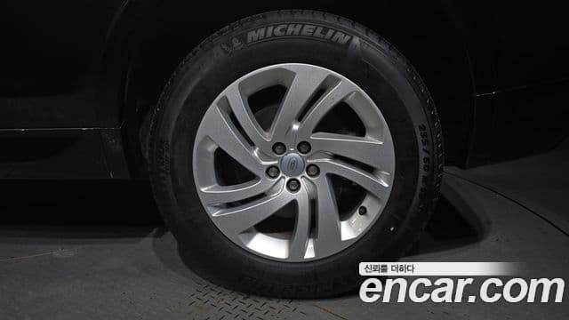 Land Rover Discovery Sport 2024 — Şəkil 4/33