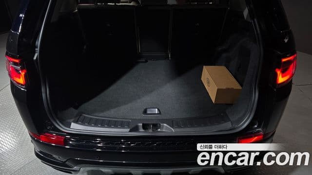 Land Rover Discovery Sport 2024 — Şəkil 21/33