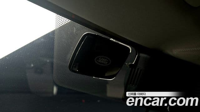 Land Rover Discovery Sport 2024 — Şəkil 17/33