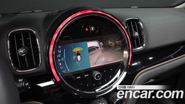 Mini Cooper Countryman 2024 — Şəkil 16/20