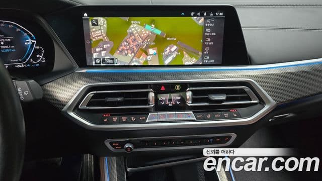 BMW X5 2021 — Şəkil 13/20