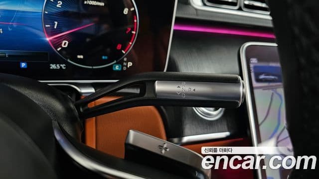 Mercedes-Benz S-Class 2022 — Photo 11/36