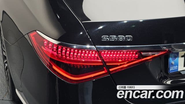 Mercedes-Benz S-Class 2022 — Photo 15/36