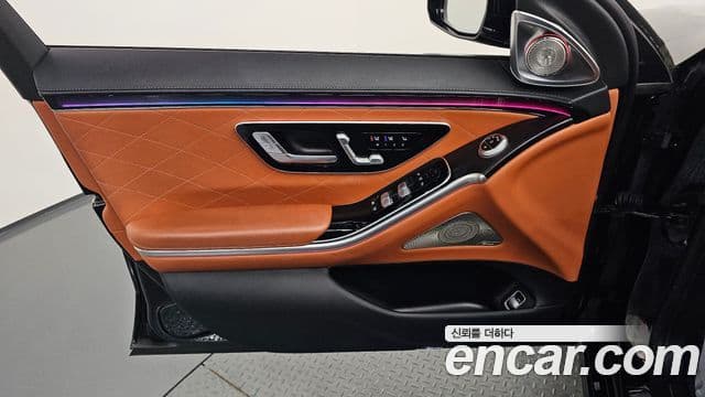 Mercedes-Benz S-Class 2022 — Photo 17/36