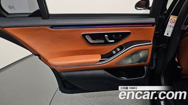 Mercedes-Benz S-Class 2022 — Photo 30/36