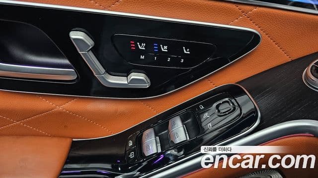 Mercedes-Benz S-Class 2022 — Photo 12/36