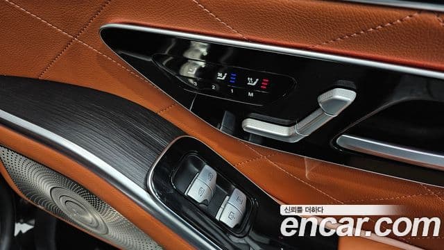 Mercedes-Benz S-Class 2022 — Photo 19/36