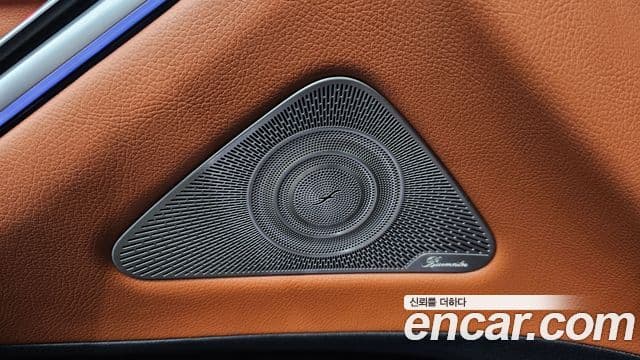 Mercedes-Benz S-Class 2022 — Photo 32/36