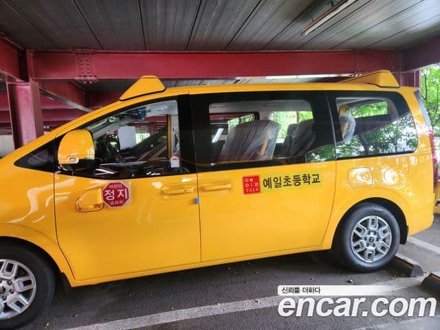 Hyundai Staria 2026 — ფოტო 2/5