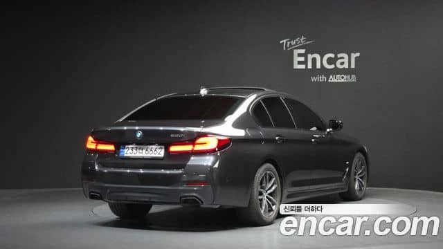BMW 5 Series, 2023