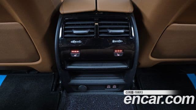 BMW 5 Series 2023 — Şəkil 18/20
