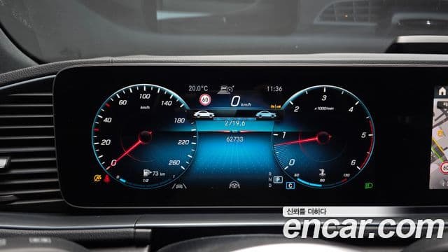 Mercedes-Benz GLS-Class 2022 — Фото 7/20