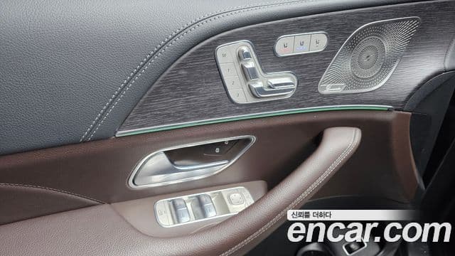 Mercedes-Benz GLS-Class 2022 — Photo 22/36