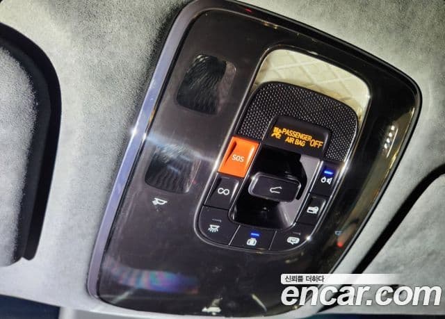 Genesis GV80 Coupe 2026 — Şəkil 16/20