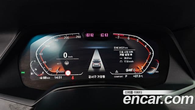 BMW X7 2020 — ფოტო 8/20