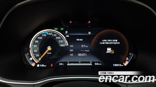 Genesis GV80 2021 — Şəkil 8/20