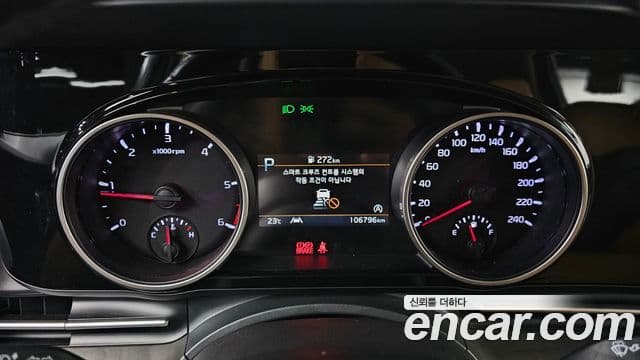 Kia Carnival 2021 — Фото 8/20
