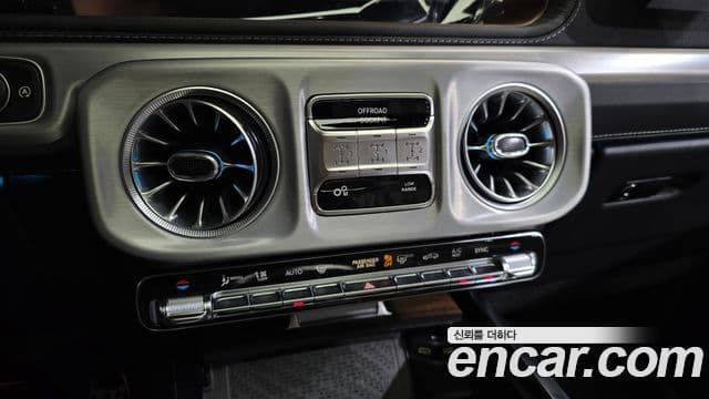 Mercedes-Benz G-Class 2026 — Photo 18/34