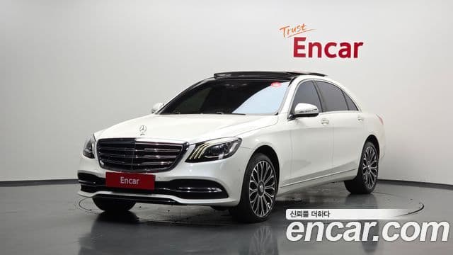 Mercedes-Benz S-Class 2020 — Şəkil 1/20