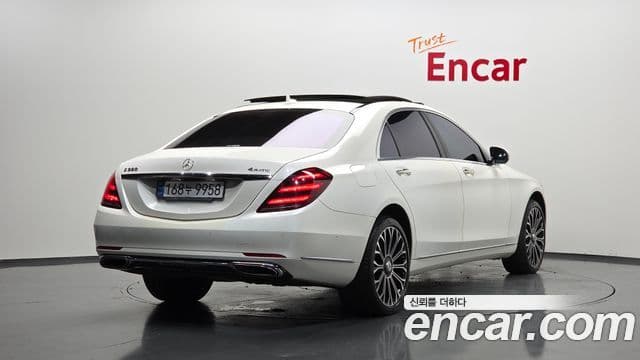 Mercedes-Benz S-Class 2020 — Şəkil 2/20