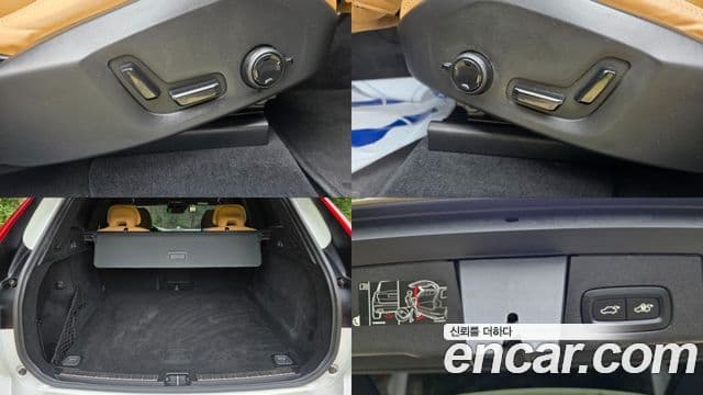 Volvo XC60 2020 — Şəkil 15/20