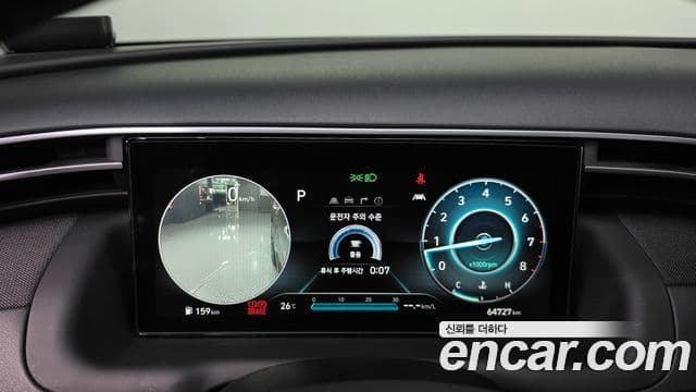 Hyundai The New Tucson 2021 — Şəkil 8/20