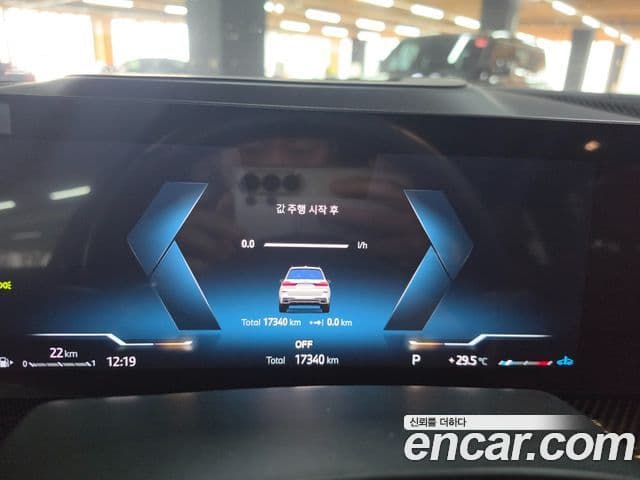 BMW X7 2025 — ფოტო 7/20