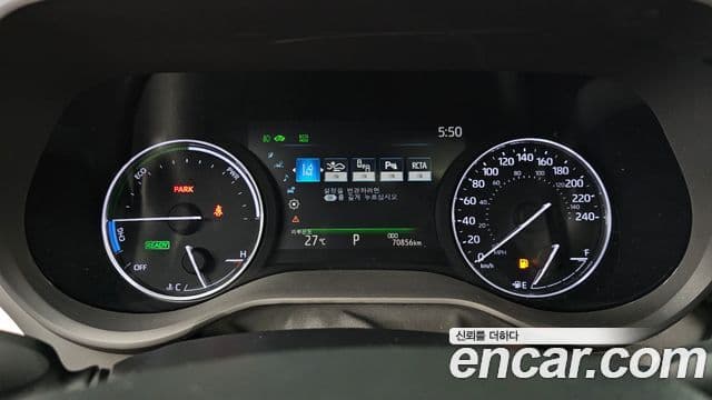 Toyota Sienna 2024 — Şəkil 8/20