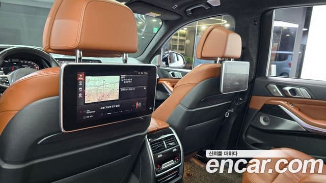 BMW X7 2021 — Şəkil 19/20