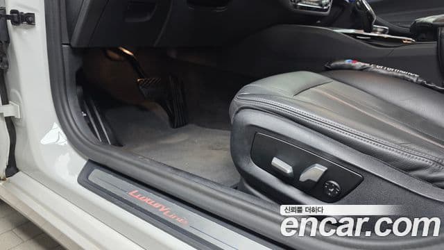 BMW 5 Series 2020 — Şəkil 15/20