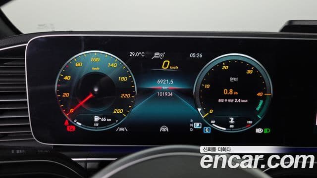 Mercedes-Benz GLE-Class 2021 — ფოტო 8/20