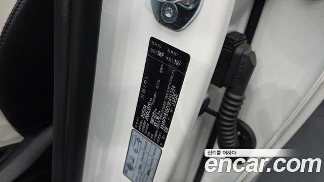 Kia Sportage 2025 — Photo 30/35
