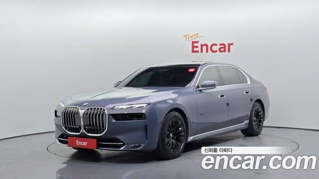 BMW 7 Series, 2023