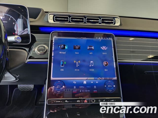 Mercedes-Benz S-Class 2025 — ფოტო 19/20