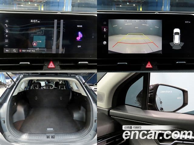 Kia Sportage 2021 — ფოტო 18/20