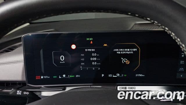 Kia Carnival 2025 — ფოტო 8/20