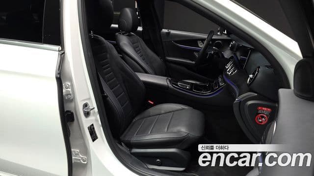 Mercedes-Benz E-Class 2023 — Şəkil 11/20