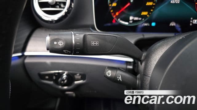 Mercedes-Benz E-Class 2023 — Şəkil 19/20