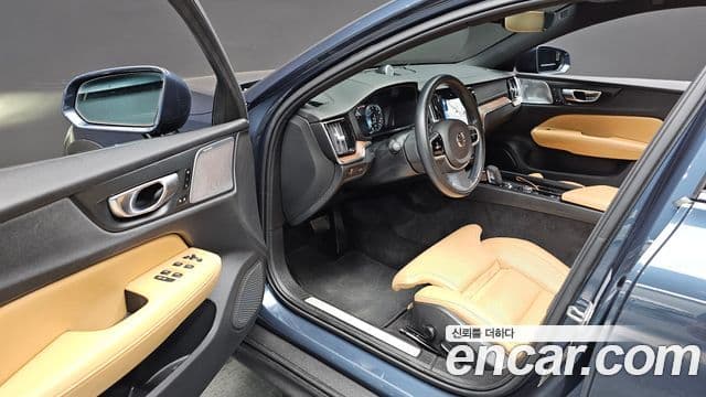 Volvo V60 Cross Country 2021 — Şəkil 11/20