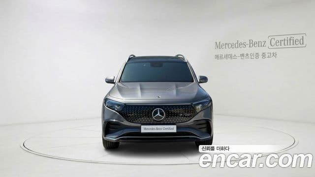 Mercedes-Benz EQB 2025 — ფოტო 6/12